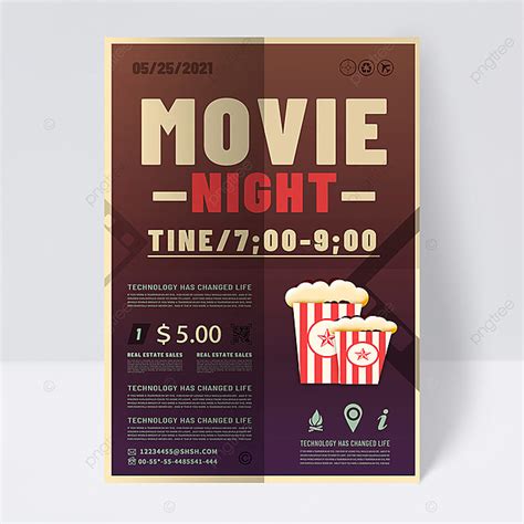 Screener (promotional) .